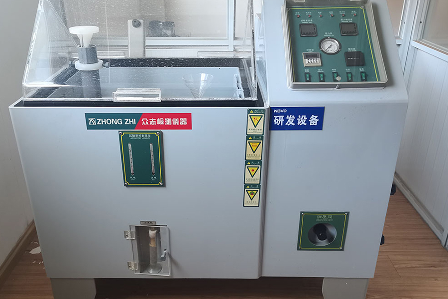 Machine à vapeur saline